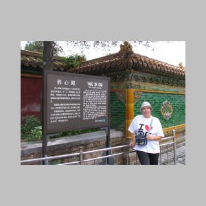 IMG_0468.JPG